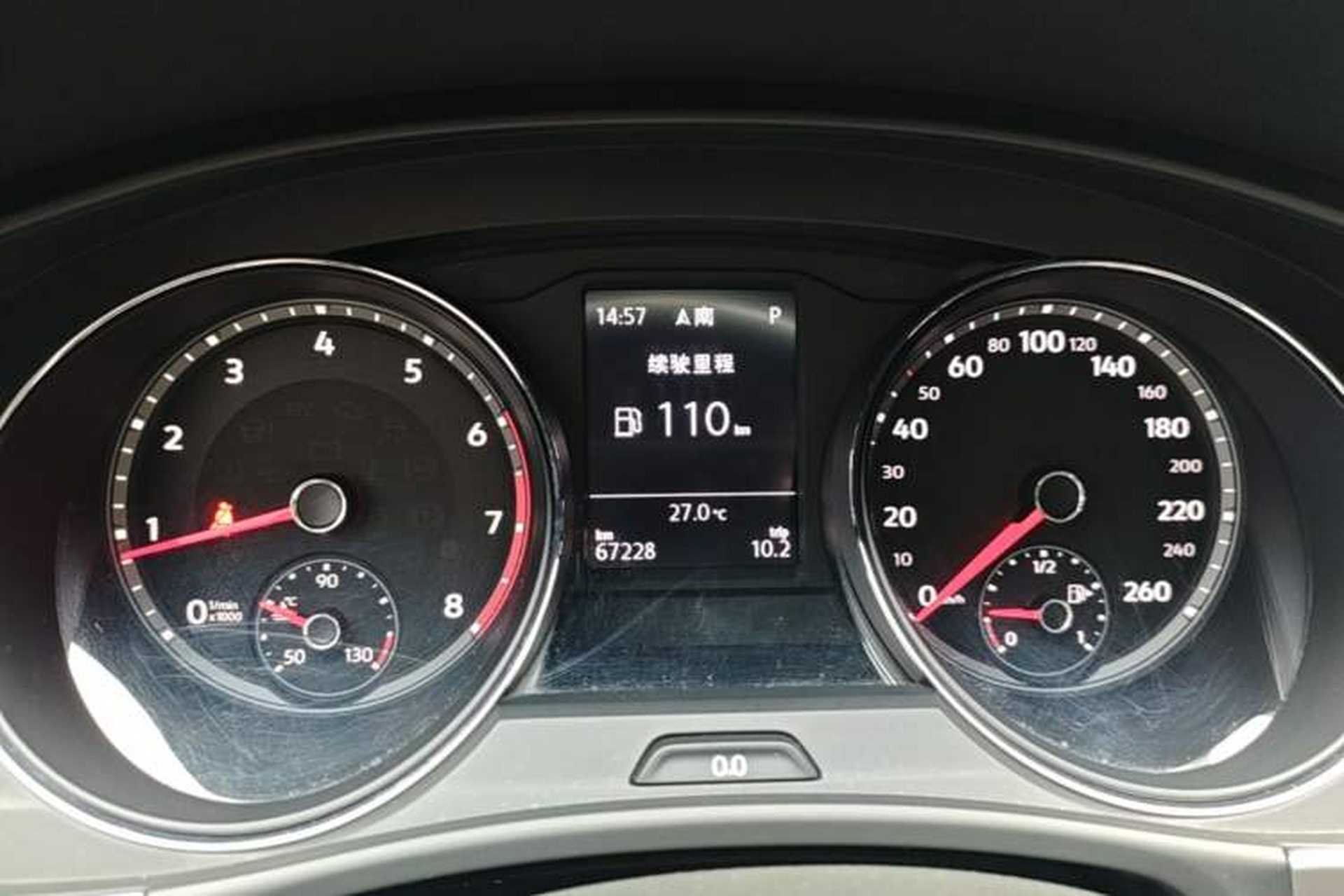 Used Volkswagen Teramont 2017 380TSI Four-Wheel Drive Comfort Edition Instrument Cluster