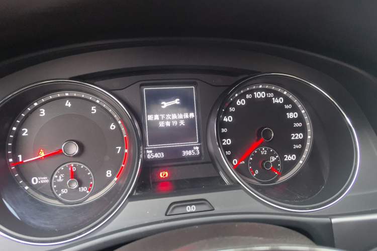 Used Volkswagen Teramont 2017 330TSI Two-Wheel-Drive Luxury Edition Instrument Cluster