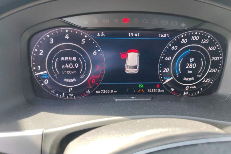 Used Volkswagen Teramont 2017 530 V6 Four-Wheel Drive Flagship Edition Instrument Cluster