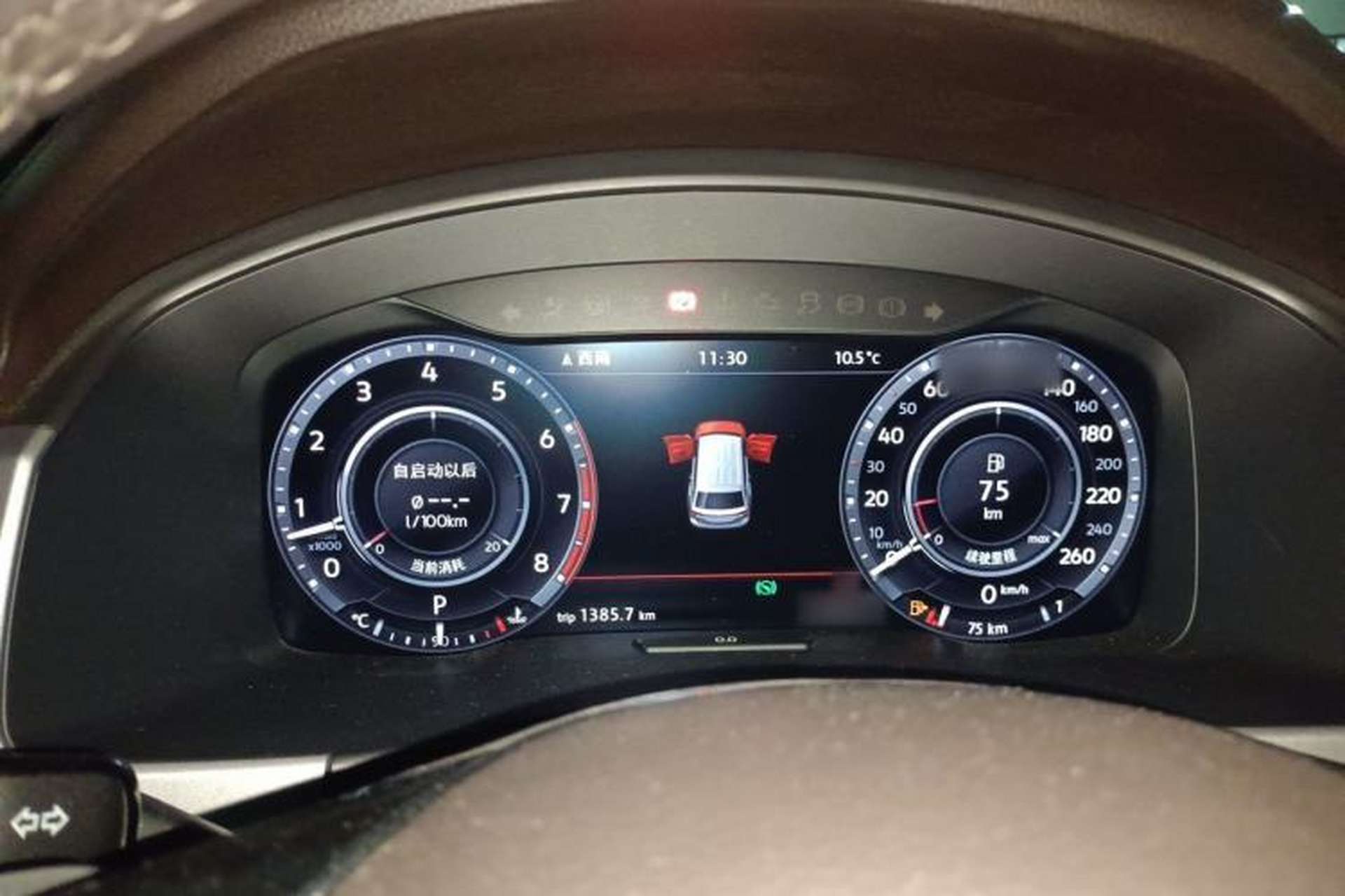 Used Volkswagen Teramont 2017 530 V6 Four-Wheel Drive Flagship Edition Instrument Cluster