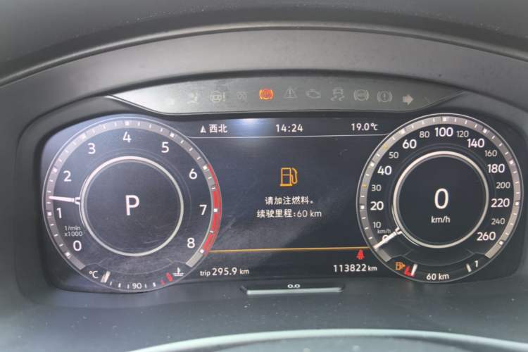 Used Volkswagen Teramont 2017 530 V6 Four-Wheel Drive Flagship Edition Instrument Cluster