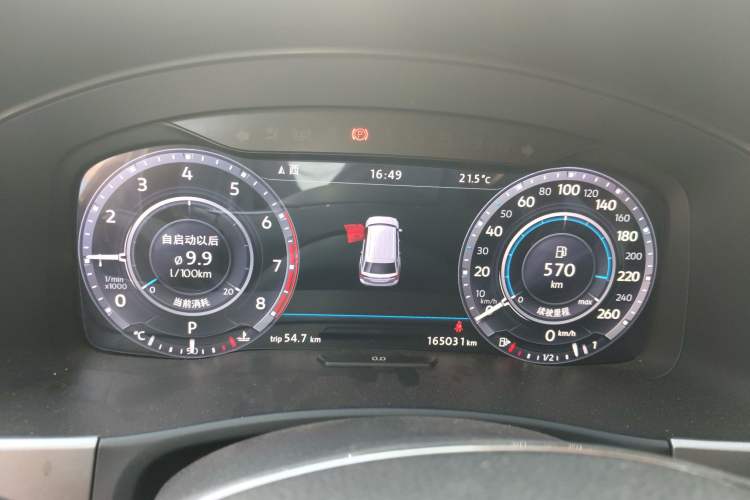 Used Volkswagen Teramont 2017 530 V6 Four-Wheel Drive Flagship Edition Instrument Cluster