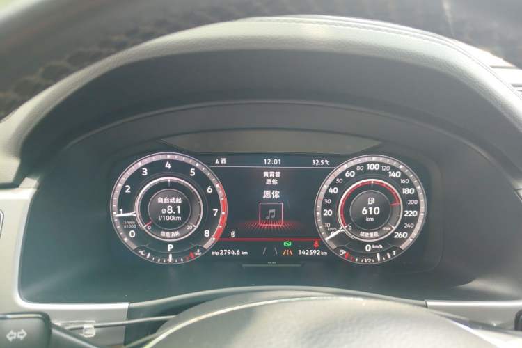Used Volkswagen Teramont 2017 380TSI Four-Wheel Drive Flagship Edition Instrument Cluster