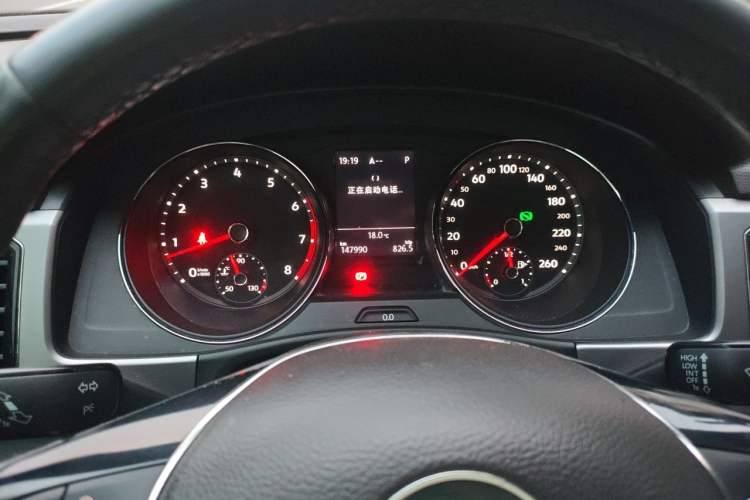 Used Volkswagen Teramont 2017 380TSI Four-Wheel Drive Luxury Edition Instrument Cluster