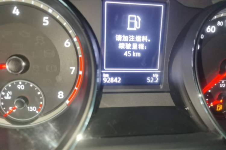 Used Volkswagen Teramont 2017 380TSI Four-Wheel Drive Luxury Edition Instrument Cluster