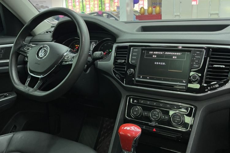 Used Volkswagen Teramont 2017 330TSI Two-Wheel-Drive Luxury Edition Interior 1