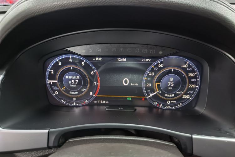 Used Volkswagen Teramont 2017 530 V6 Four-Wheel Drive Luxury Edition Interior 6
