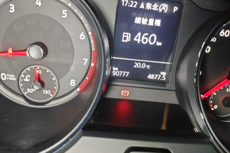 Used Volkswagen Teramont 2017 530 V6 Four-Wheel Drive Luxury Edition Odometer Close Up