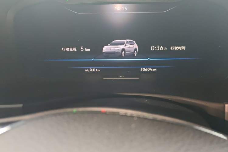 Used Volkswagen Teramont 2017 530 V6 Four-Wheel Drive Flagship Edition Odometer Close Up