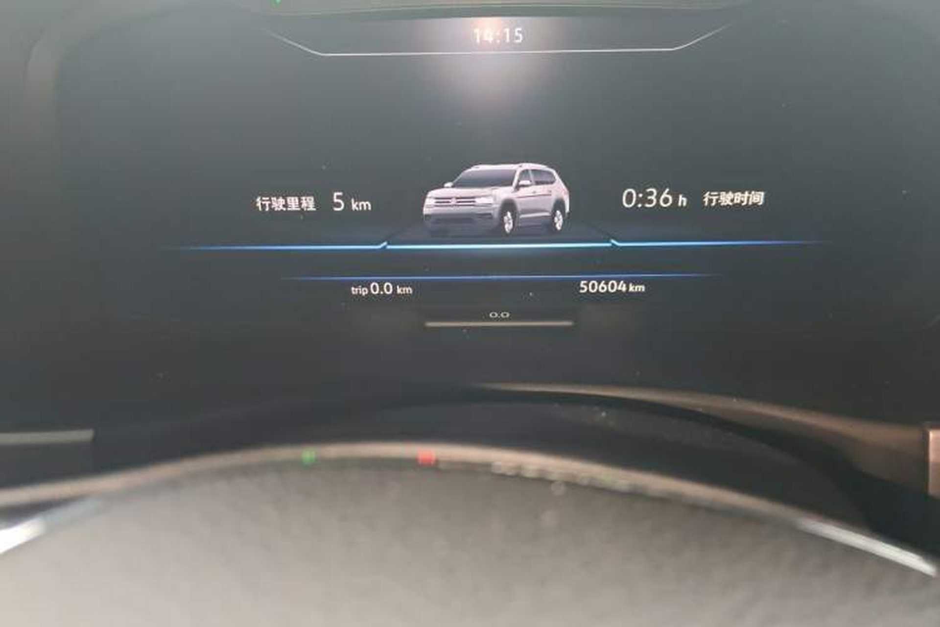 Used Volkswagen Teramont 2017 530 V6 Four-Wheel Drive Flagship Edition Odometer Close Up