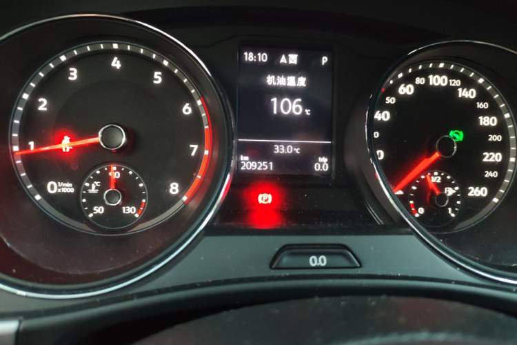 Used Volkswagen Teramont 2017 380TSI Four-Wheel Drive Luxury Edition Odometer Close Up