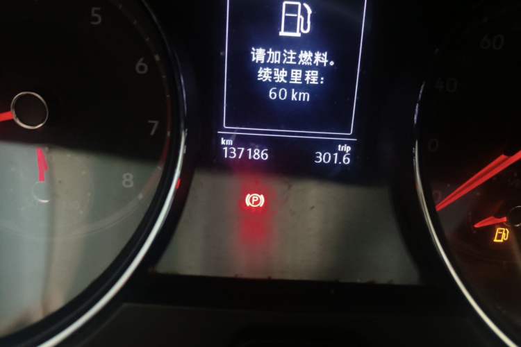 Used Volkswagen Teramont 2017 330TSI Two-Wheel-Drive Luxury Edition Odometer Close Up