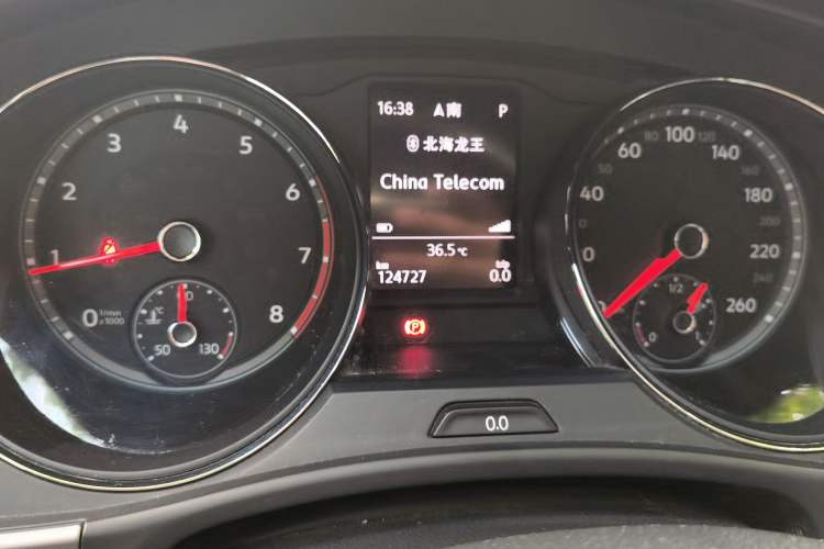 Used Volkswagen Teramont 2017 330TSI Two-Wheel-Drive Luxury Edition Odometer Close Up