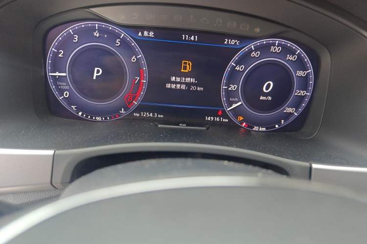 Used Volkswagen Teramont 2017 380TSI Four-Wheel Drive Luxury Edition Odometer Close Up