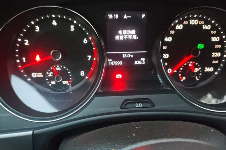 Used Volkswagen Teramont 2017 380TSI Four-Wheel Drive Luxury Edition Odometer Close Up