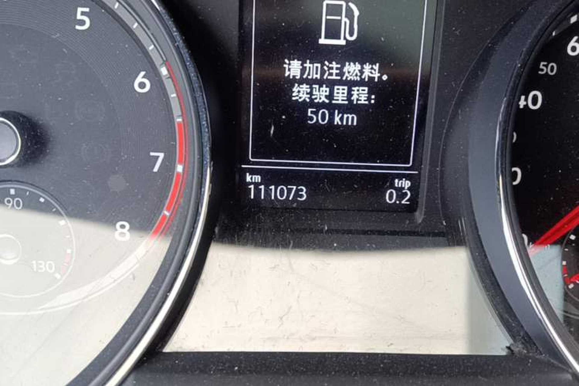 Used Volkswagen Teramont 2017 330TSI Two-Wheel-Drive Luxury Edition Odometer Close Up
