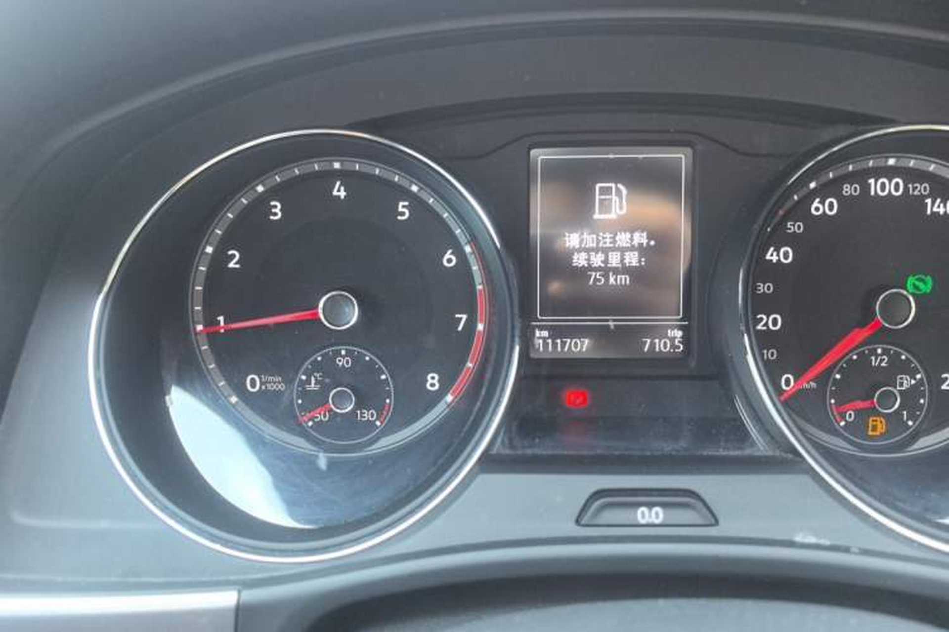 Used Volkswagen Teramont 2017 380TSI Four-Wheel Drive Luxury Edition Odometer Close Up