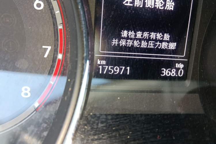 Used Volkswagen Teramont 2017 380TSI Four-Wheel Drive Comfort Edition Odometer Close Up