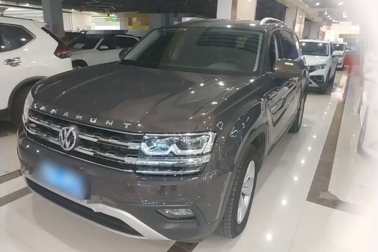 Used Volkswagen Teramont 2017 380TSI Four-Wheel Drive Comfort Edition Guazi used car, China used car export, Used car for sale, Used  cars, Cheapest cars for sale
