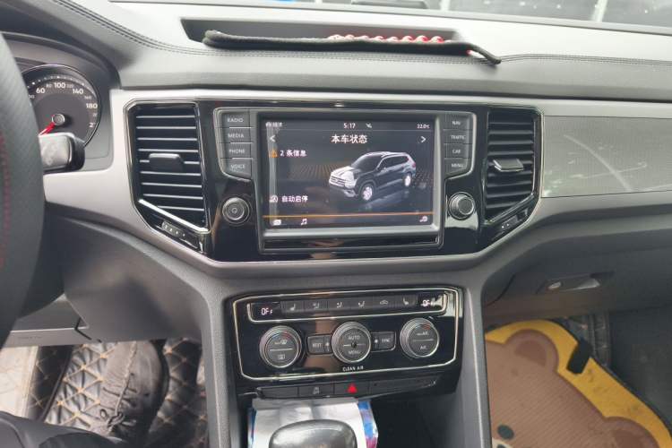 Used Volkswagen Teramont 2017 380TSI Four-Wheel Drive Luxury Edition Audio And AC Panel