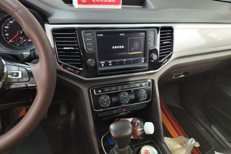 Used Volkswagen Teramont 2017 380TSI Four-Wheel Drive Luxury Edition Audio And AC Panel