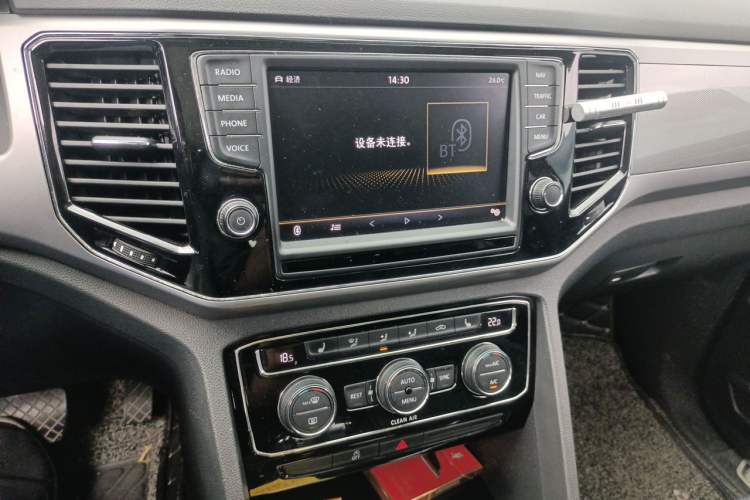 Used Volkswagen Teramont 2017 380TSI Four-Wheel Drive Luxury Edition Audio And AC Panel