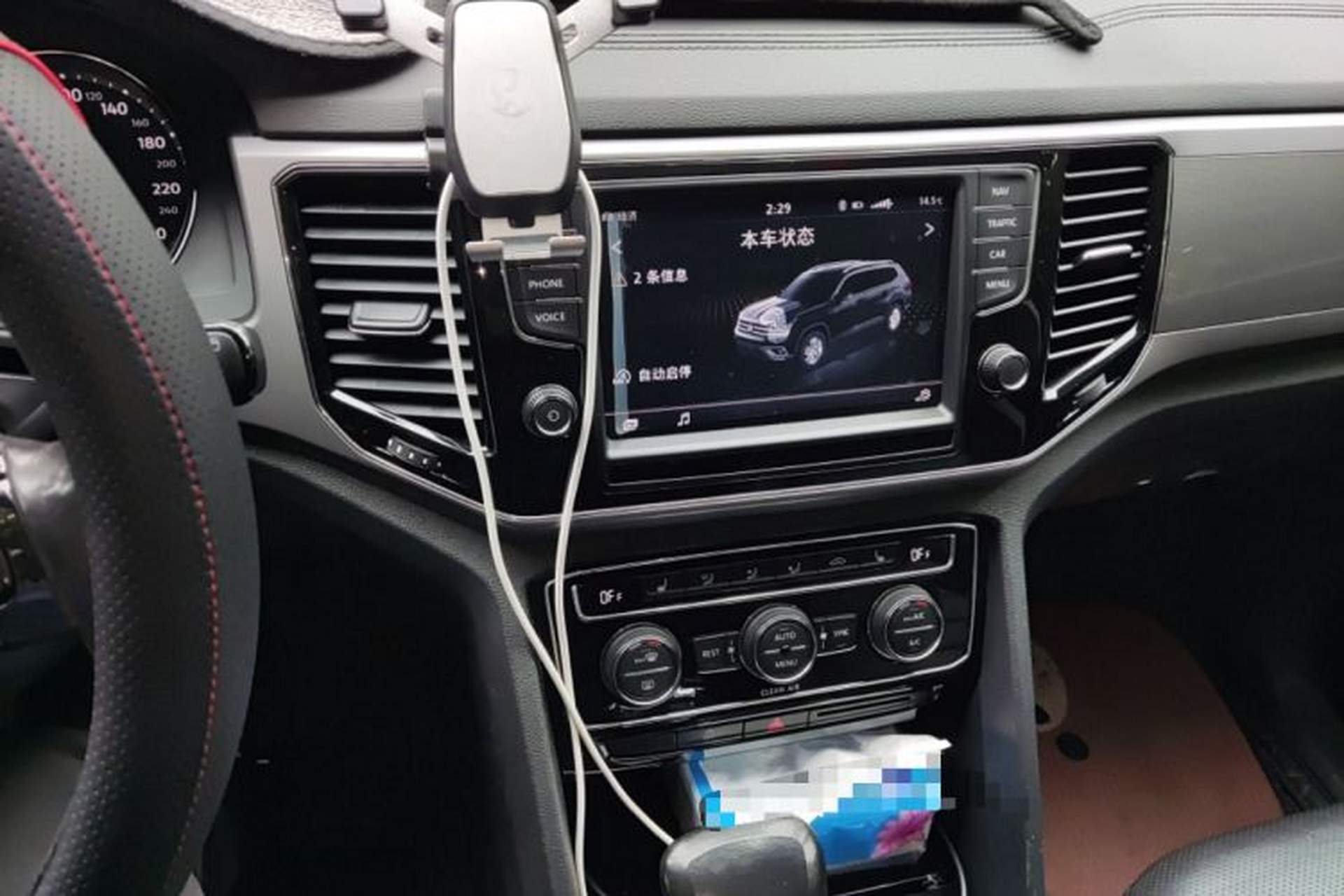 Used Volkswagen Teramont 2017 380TSI Four-Wheel Drive Luxury Edition Audio And AC Panel