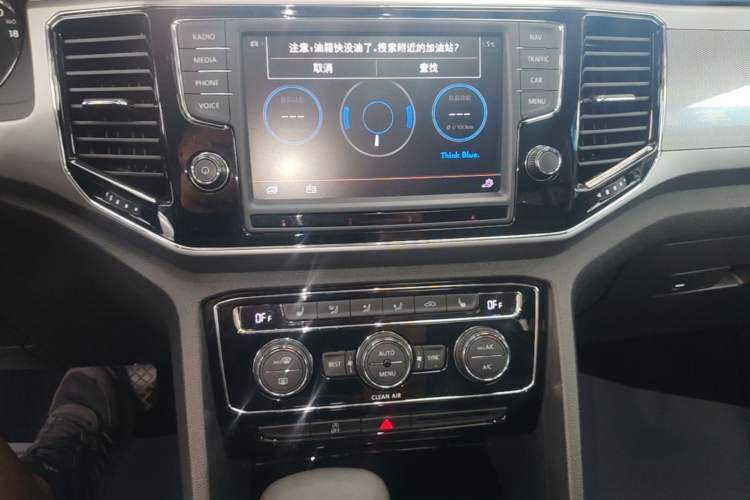 Used Volkswagen Teramont 2017 380TSI Four-Wheel Drive Luxury Edition Audio And AC Panel