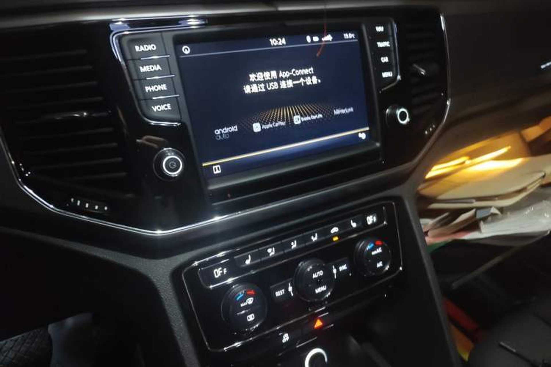 Used Volkswagen Teramont 2017 330TSI Two-Wheel-Drive Luxury Edition Audio And AC Panel