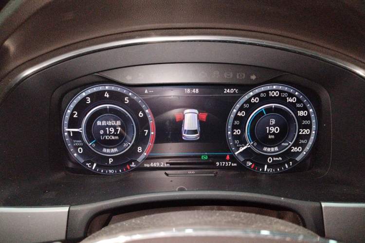 Used Volkswagen Teramont 2017 380TSI Four-Wheel Drive Flagship Edition Instrument Cluster