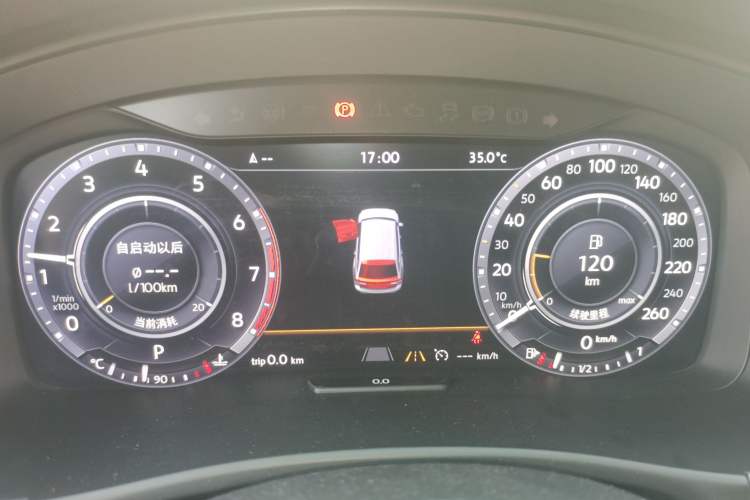 Used Volkswagen Teramont 2017 530 V6 Four-Wheel Drive Supreme Flagship Edition Instrument Cluster