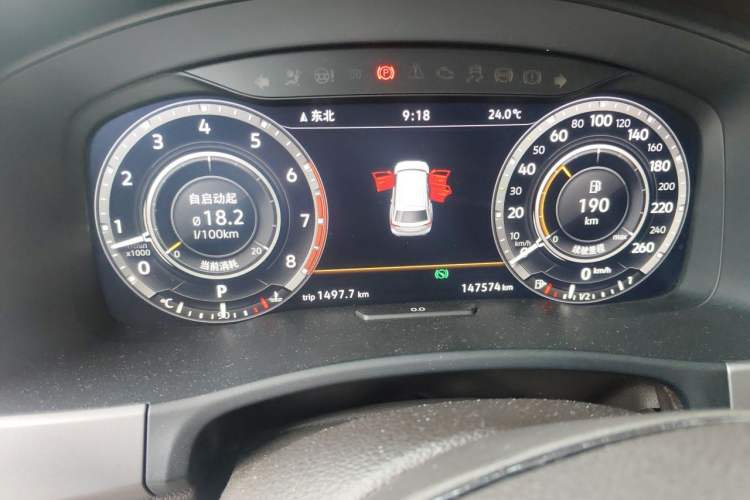 Used Volkswagen Teramont 2017 530 V6 Four-Wheel Drive Flagship Edition Instrument Cluster