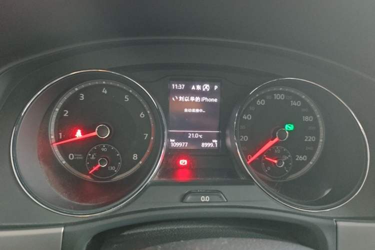 Used Volkswagen Teramont 2017 380TSI Four-Wheel Drive Luxury Edition Instrument Cluster