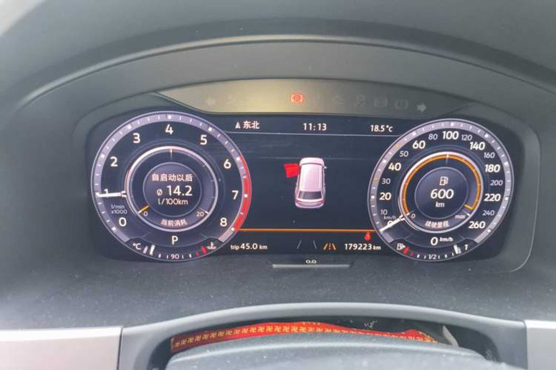 Used Volkswagen Teramont 2017 380TSI Four-Wheel Drive Flagship Edition Instrument Cluster