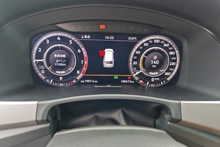 Used Volkswagen Teramont 2017 530 V6 Four-Wheel Drive Supreme Flagship Edition Instrument Cluster