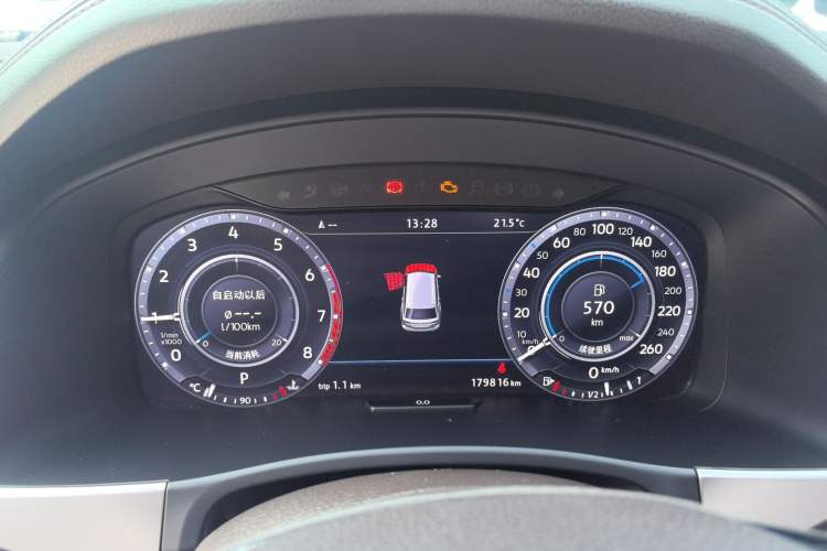 Used Volkswagen Teramont 2017 380TSI Four-Wheel Drive Flagship Edition Instrument Cluster