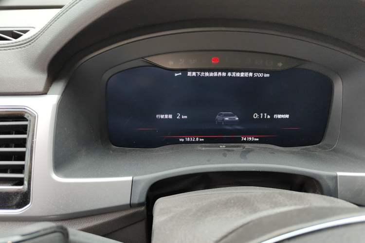 Used Volkswagen Teramont 2017 530 V6 Four-Wheel Drive Flagship Edition Instrument Cluster