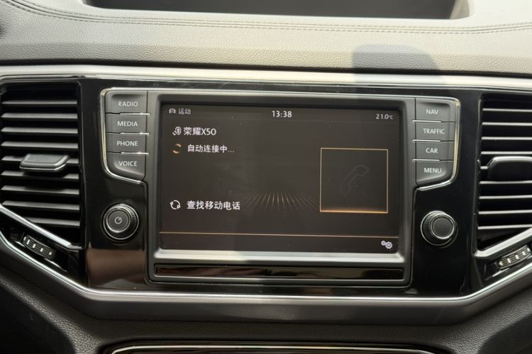 Used Volkswagen Teramont 2017 380TSI Four-Wheel Drive Luxury Edition Interior 11