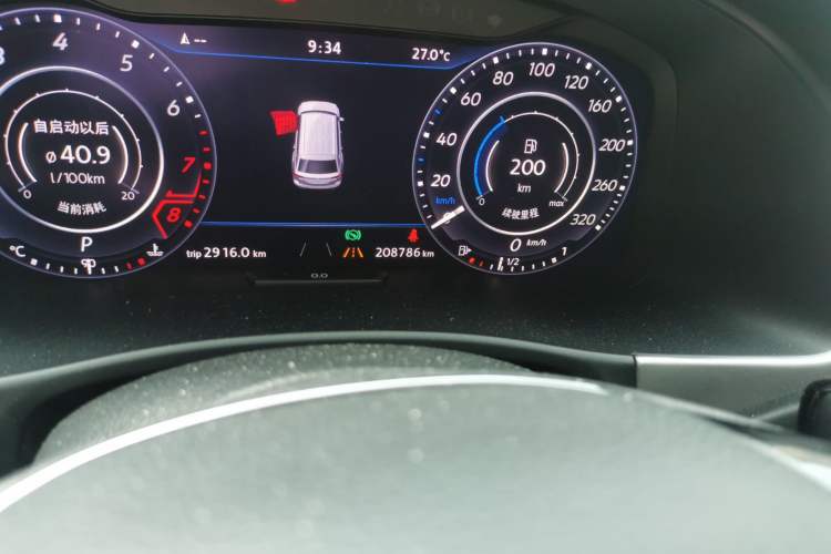 Used Volkswagen Teramont 2017 380TSI Four-Wheel Drive Luxury Edition Odometer Close Up