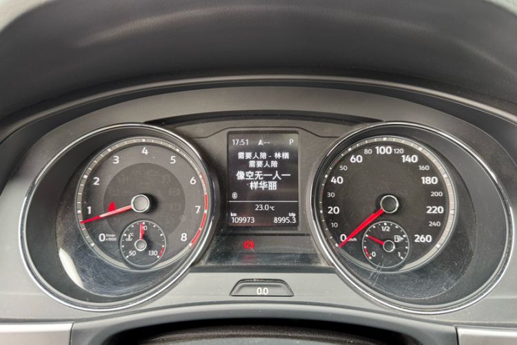 Used Volkswagen Teramont 2017 380TSI Four-Wheel Drive Luxury Edition Odometer Close Up