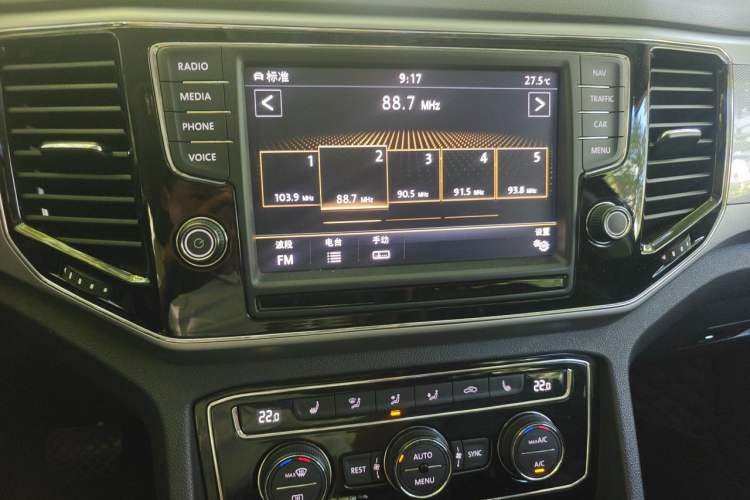Used Volkswagen Teramont 2017 380TSI Four-Wheel Drive Luxury Edition Audio And AC Panel