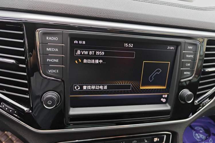 Used Volkswagen Teramont 2017 530 V6 Four-Wheel Drive Flagship Edition Audio And AC Panel