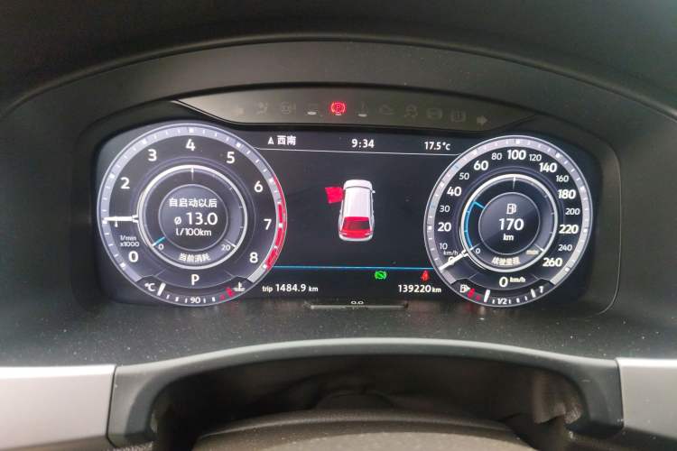 Used Volkswagen Teramont 2017 330TSI Two-Wheel-Drive Flagship Edition Instrument Cluster