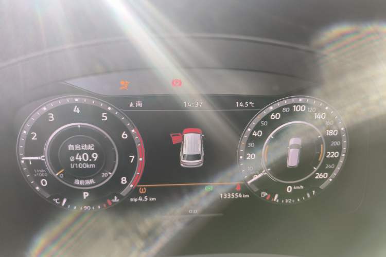 Used Volkswagen Teramont 2017 530 V6 Four-Wheel Drive Supreme Flagship Edition Instrument Cluster