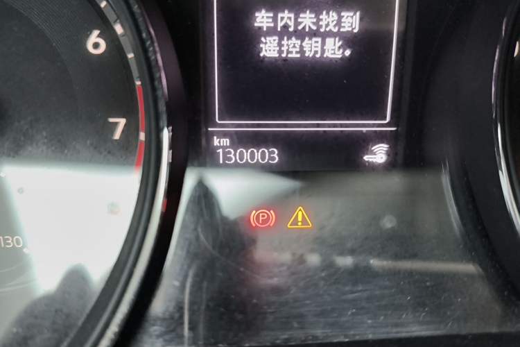 Used Volkswagen Teramont 2017 330TSI Two-Wheel-Drive Luxury Edition Odometer Close Up