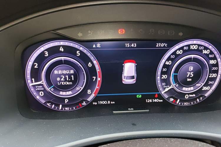 Used Volkswagen Teramont 2017 380TSI Four-Wheel Drive Flagship Edition Instrument Cluster