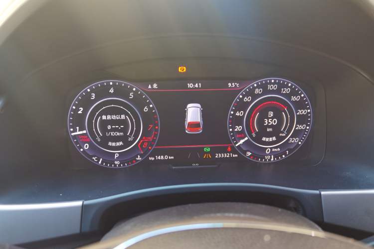 Used Volkswagen Teramont 2017 380TSI Four-Wheel Drive Luxury Edition Instrument Cluster