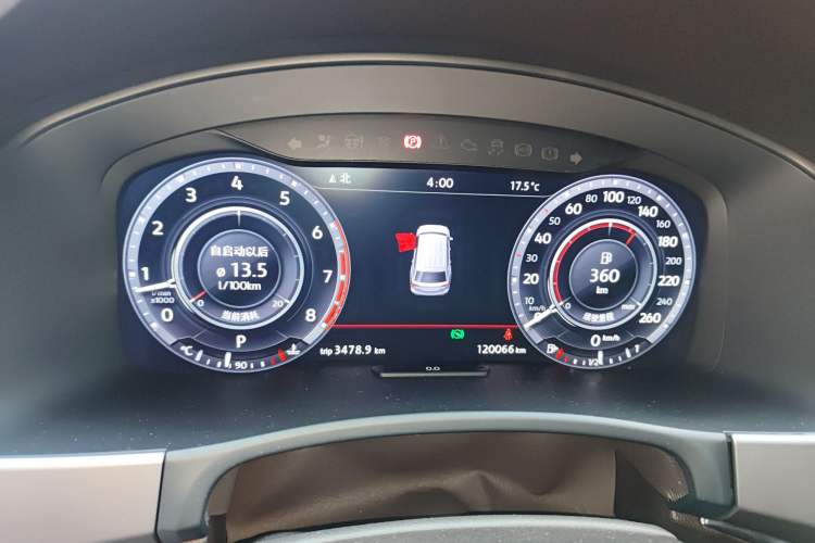 Used Volkswagen Teramont 2017 380TSI Four-Wheel Drive Flagship Edition Instrument Cluster