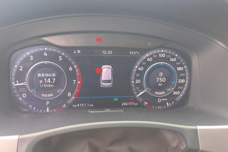 Used Volkswagen Teramont 2017 330TSI Two-Wheel-Drive Flagship Edition Instrument Cluster