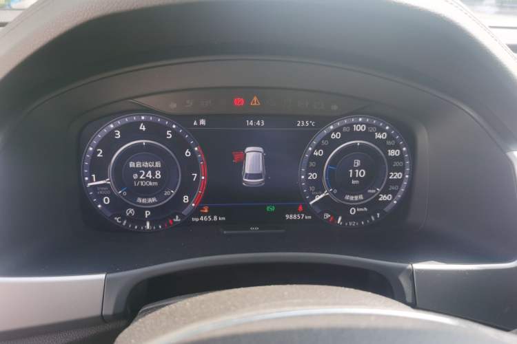 Used Volkswagen Teramont 2017 380TSI Four-Wheel Drive Flagship Edition Instrument Cluster
